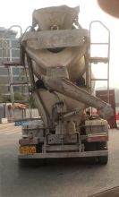 XCMG Factory Used mobile concrete mixer with pump G4804B concrete mixer machine price
